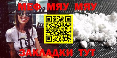 экстази Кумертау