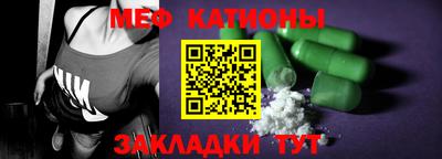экстази Кумертау