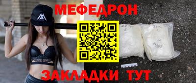 экстази Кумертау