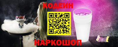 мефедрон мука Кулебаки