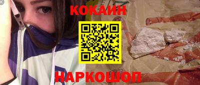 сатива Кунгур