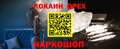 сатива Кунгур