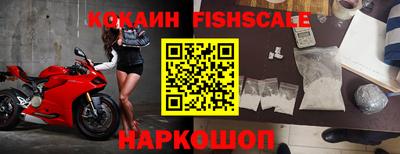 мефедрон мука Кулебаки