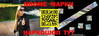 сатива Кунгур