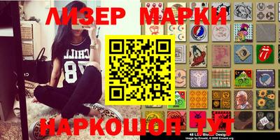 экстази Кумертау