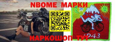 экстази Кумертау