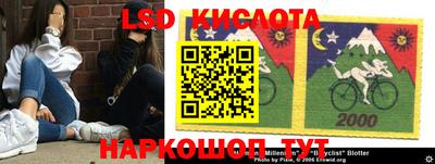 мефедрон мука Кулебаки