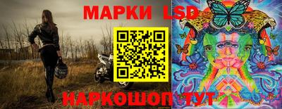 экстази Кумертау