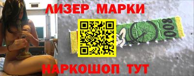 экстази Кумертау
