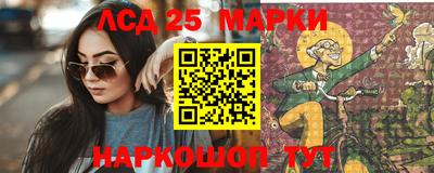 мефедрон мука Кулебаки