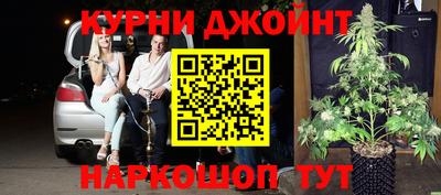 экстази Кумертау