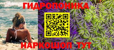 мефедрон мука Кулебаки