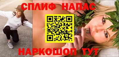экстази Кумертау
