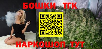 мефедрон мука Кулебаки