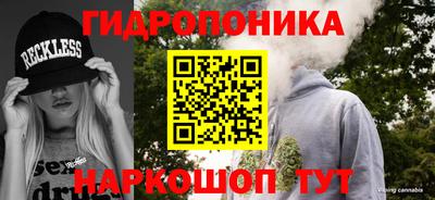 экстази Кумертау