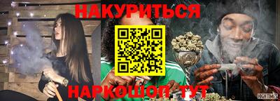 сатива Кунгур