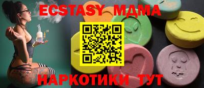 мефедрон мука Кулебаки