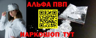 экстази Кумертау
