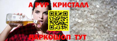 экстази Кумертау