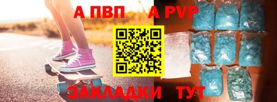 мефедрон мука Кулебаки