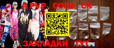 экстази Кумертау