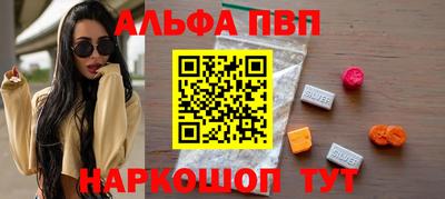 мефедрон мука Кулебаки