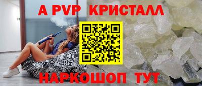 мефедрон мука Кулебаки