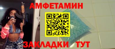 мефедрон мука Кулебаки