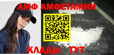 мефедрон мука Кулебаки