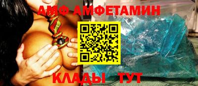 экстази Кумертау