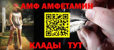 мефедрон мука Кулебаки