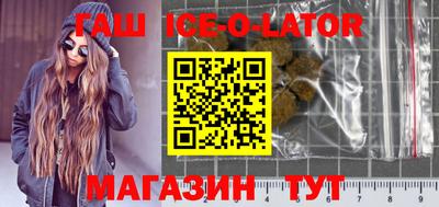 сатива Кунгур