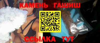 сатива Кунгур