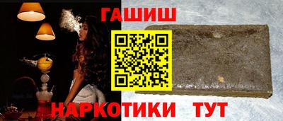 сатива Кунгур