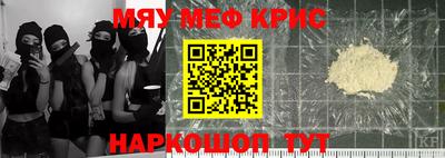 экстази Кумертау